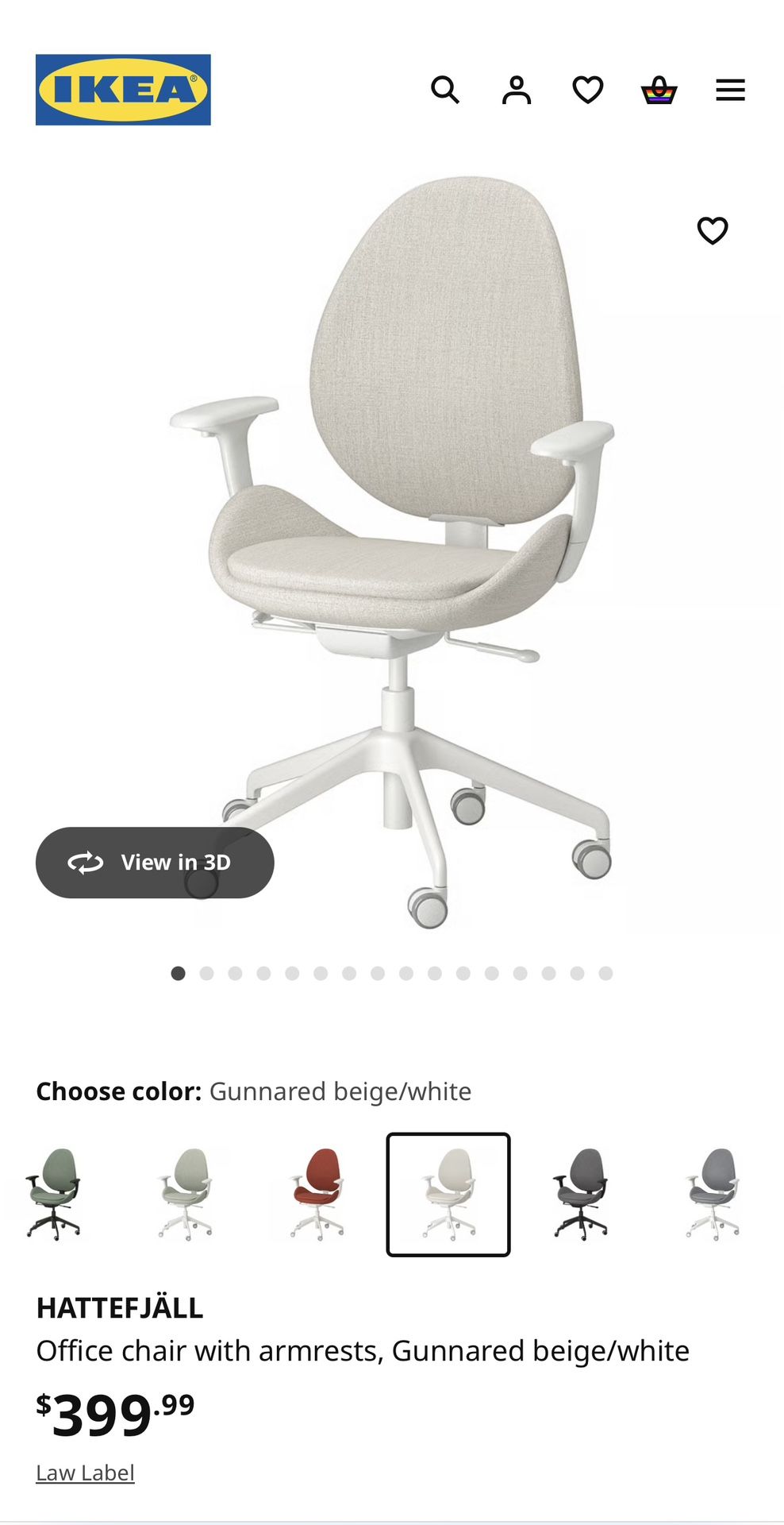 IKEA Office Chair
