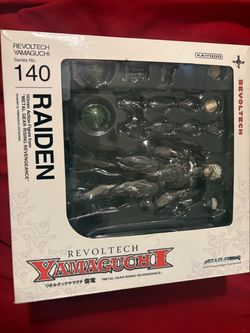 Amazing Yamaguchi Revoltech Raiden