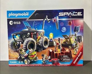 Playmobil Mars Expedition Space set