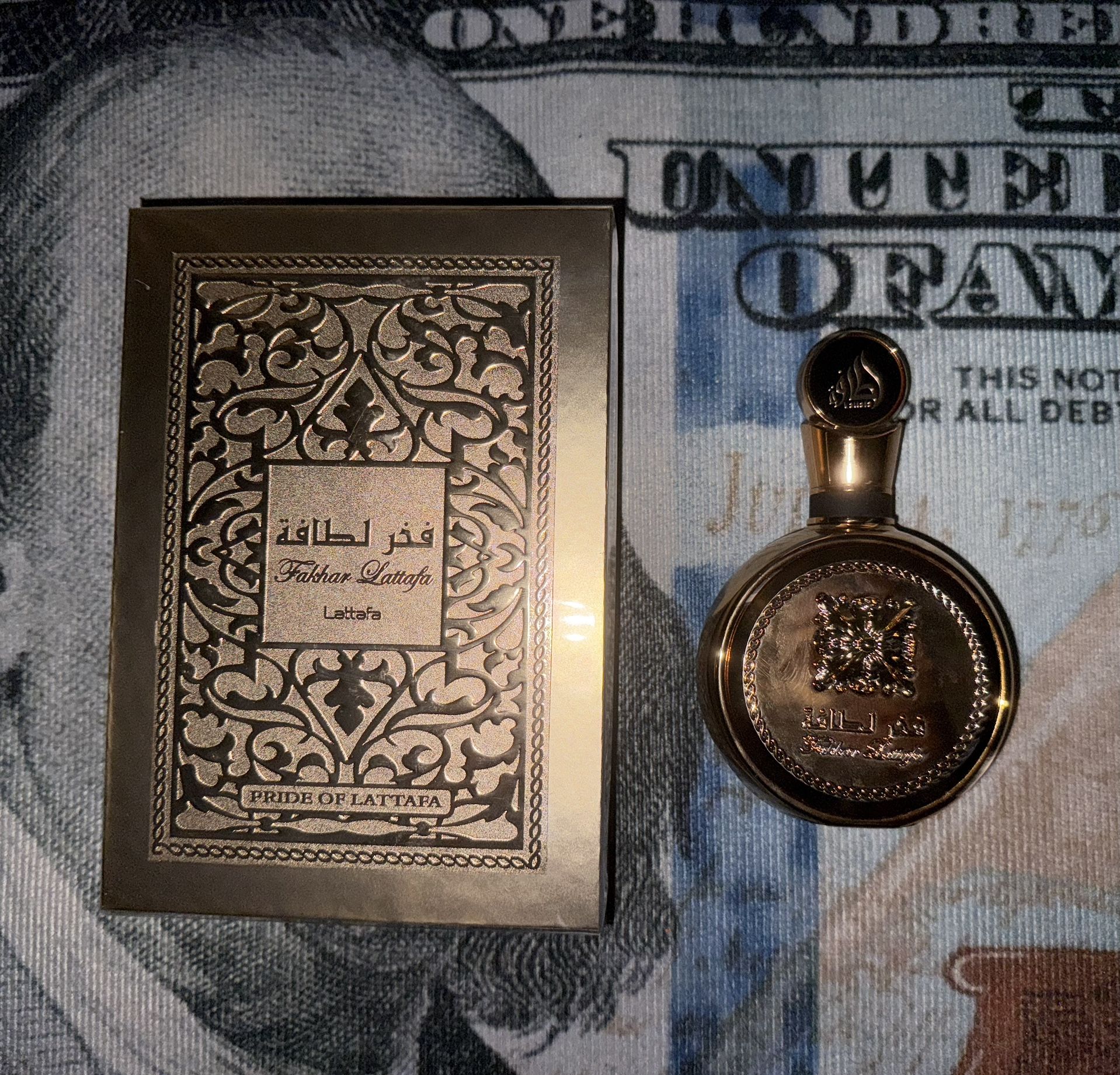 Fakhar Gold cologne