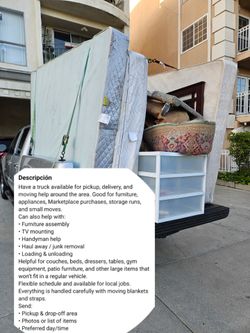 Furniture