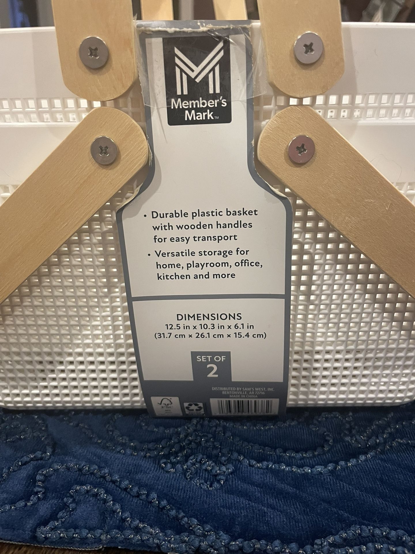 Member Mart Storage basket