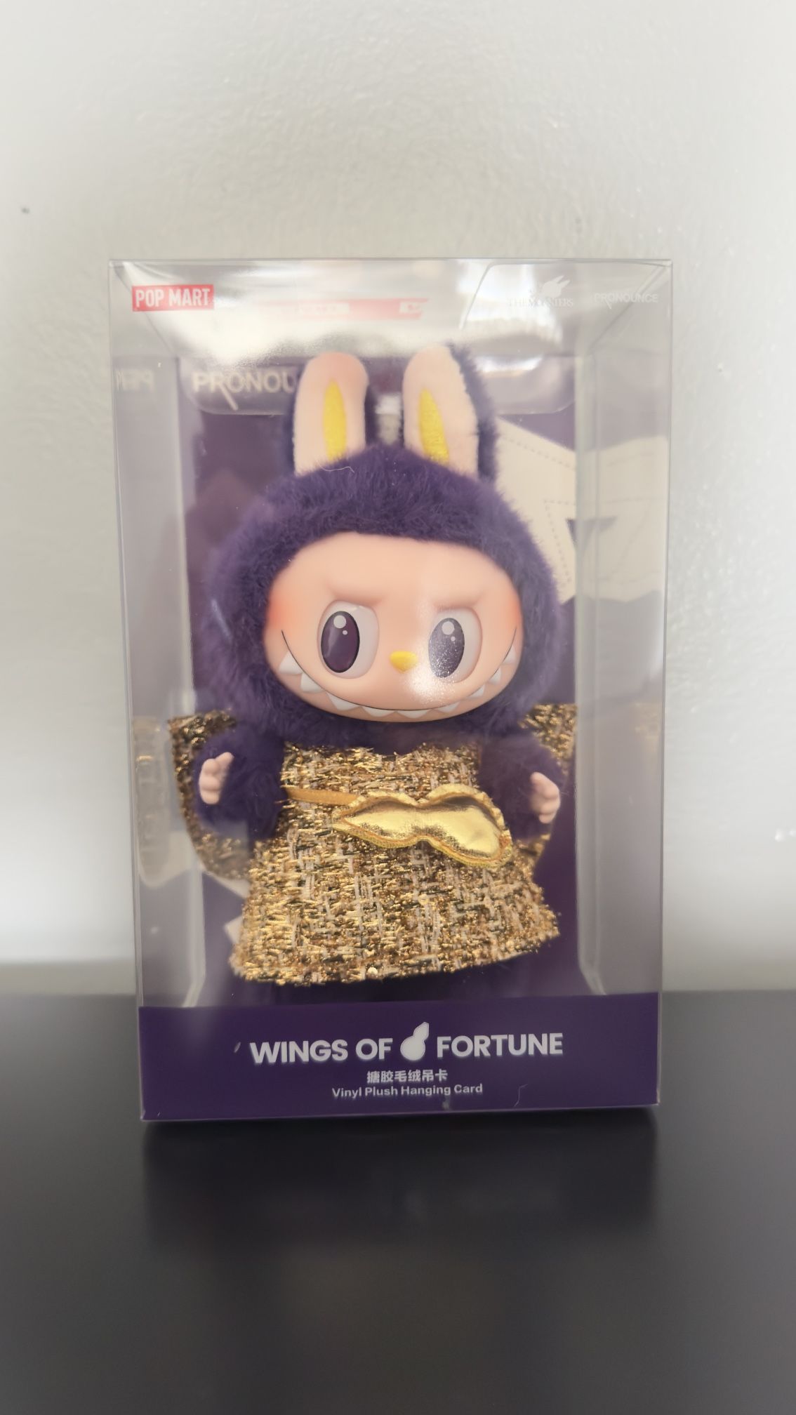 🔮 Wings of Fortune Labubu x2 – Collectible Vinyl Figures (RARE!)