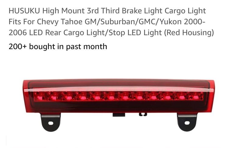 Rear Cargo light
