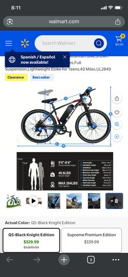 xkjtqa ebike