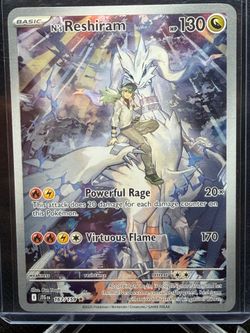 N’s Reshiram IR Pokemon card