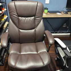 Furmax High-back Executive Office Chair With Lumbar Support Height Adjustable Swivel Seat PU Leather, Brown