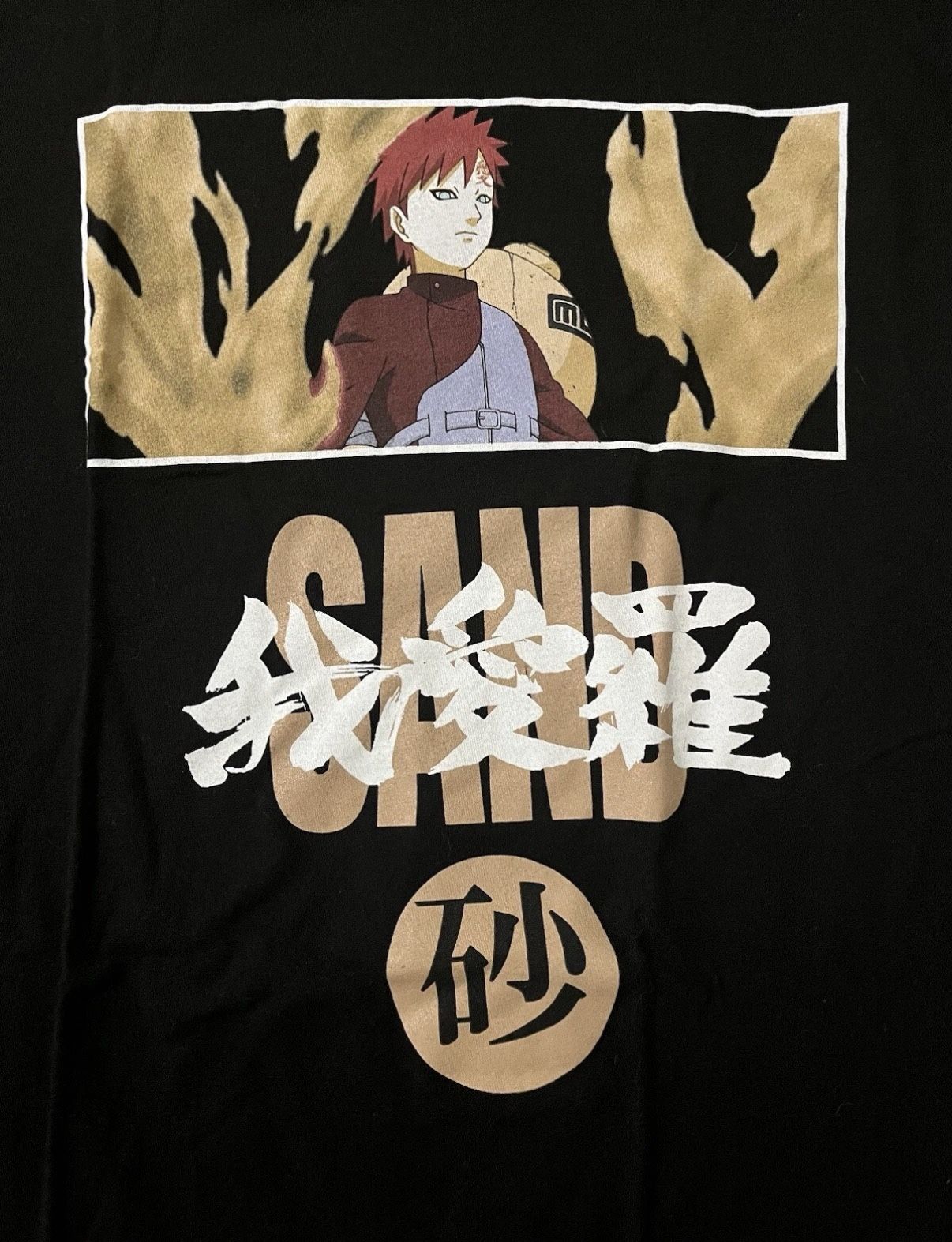 2007 Naruto Shippuden Mens' Gaara of the Desert Sand T-Shirt size Small