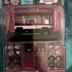 M2 1979 Chevy Scottsdale Build Kit 