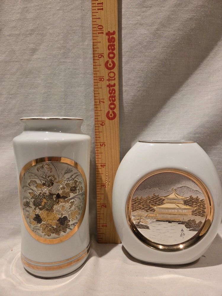 "The Art Of Chokin" Lot Of 2 VTG Vases,24K Gold Trim & Beautiful Etchings-- Japan