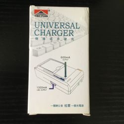 UNIVERSAL CHARGER
