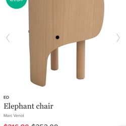 Elephant chair- kids 