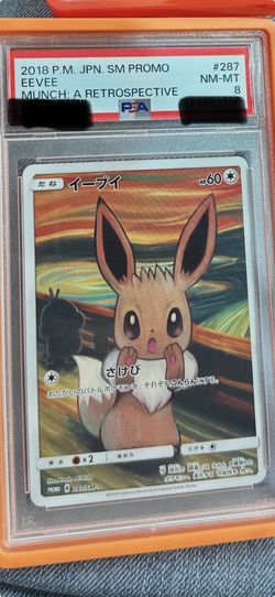 Eevee munch