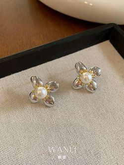 Fresh Water Pearl Earrings  