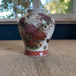Shibata napcoware japanese floral vase