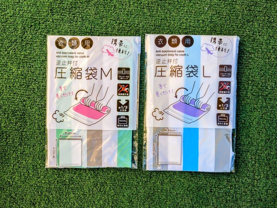 2 Manual Seal Vacuum Storage Travel Space Saver Garment Seal Clothes Bags Set