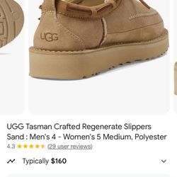 UGG Tasman Sippers
