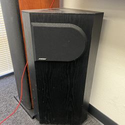 Bose 401 Speakers