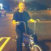 Andrew 