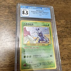 Pokémon Psa/CGC Cards