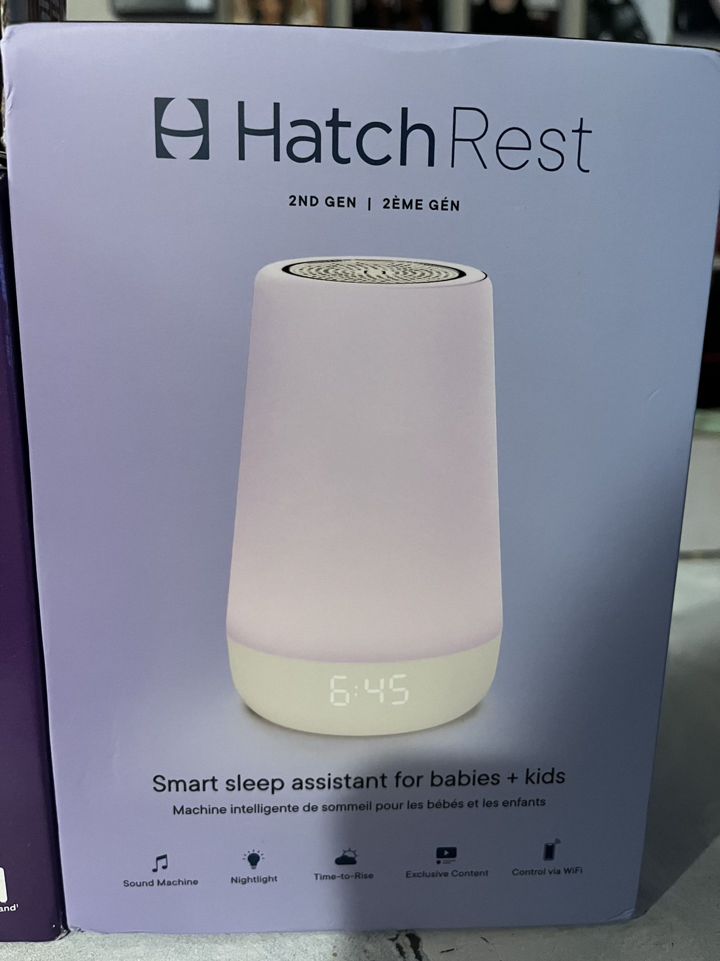 Hatch Rest