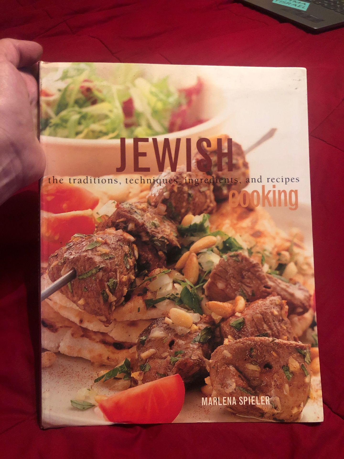 Jewish Cook Book - BOGO Of Equal Or Lesser Value