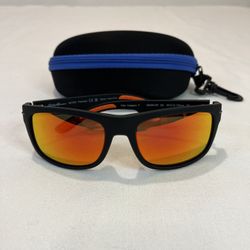 Eddie Bauer sunglasses polarized