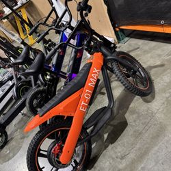Children‘s electric bicycle