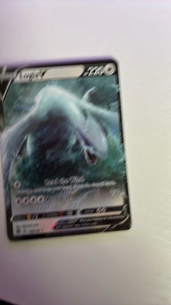 Lugia V