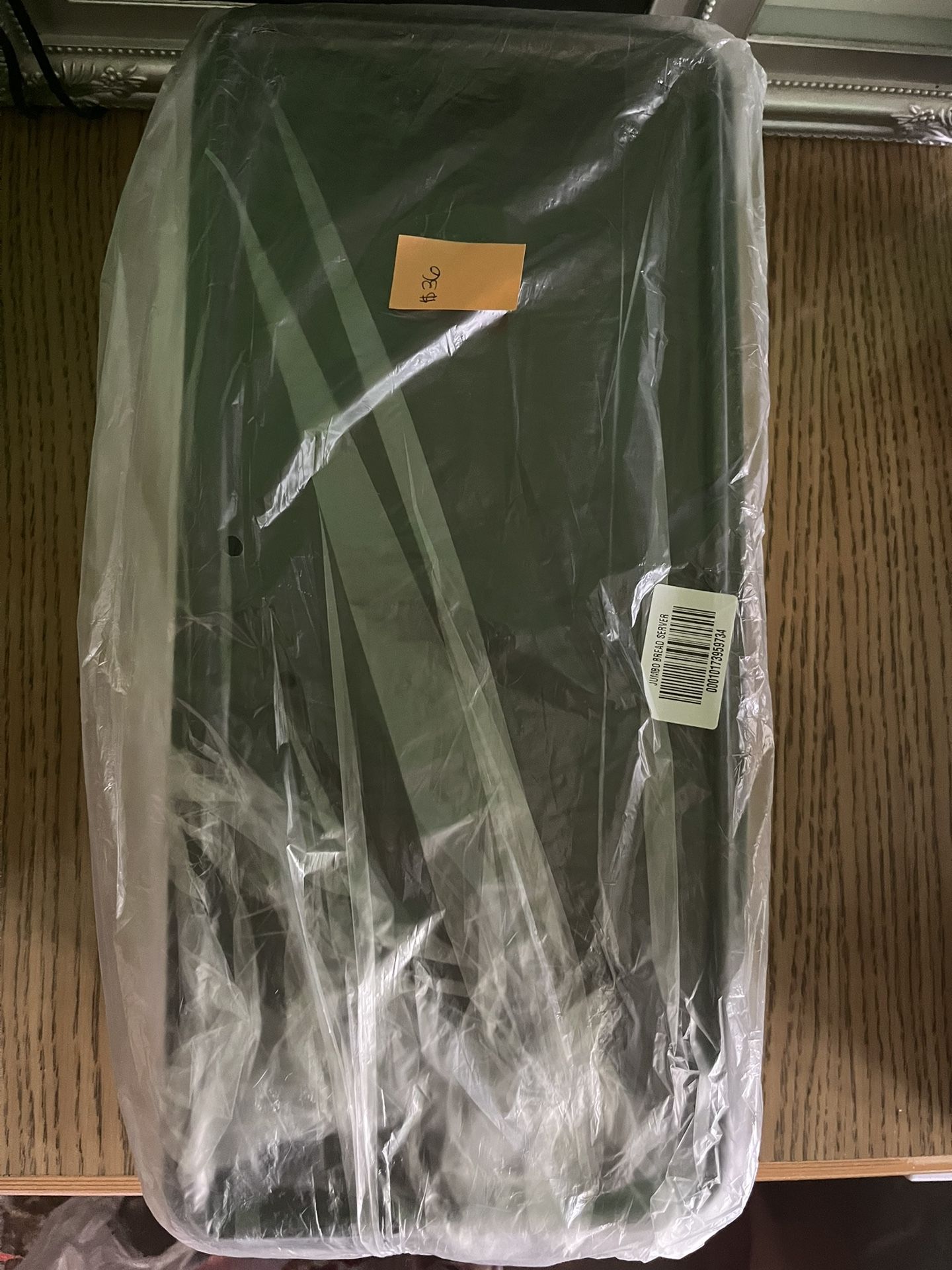 Tupperware Bread Server