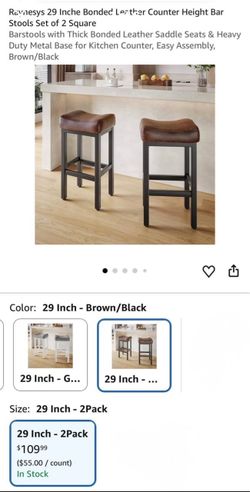 NEW 2- 29" Bar Stools