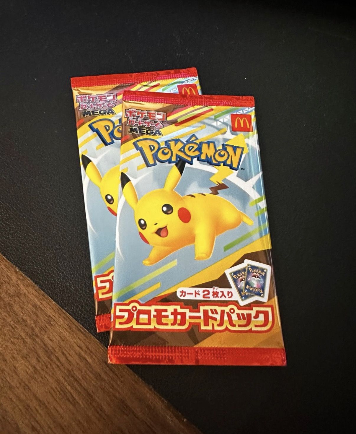 Pikachu 2025 McDonald's Promo Sealed Booster 020/M-P Japanese Pokemon Card Mc Donalds