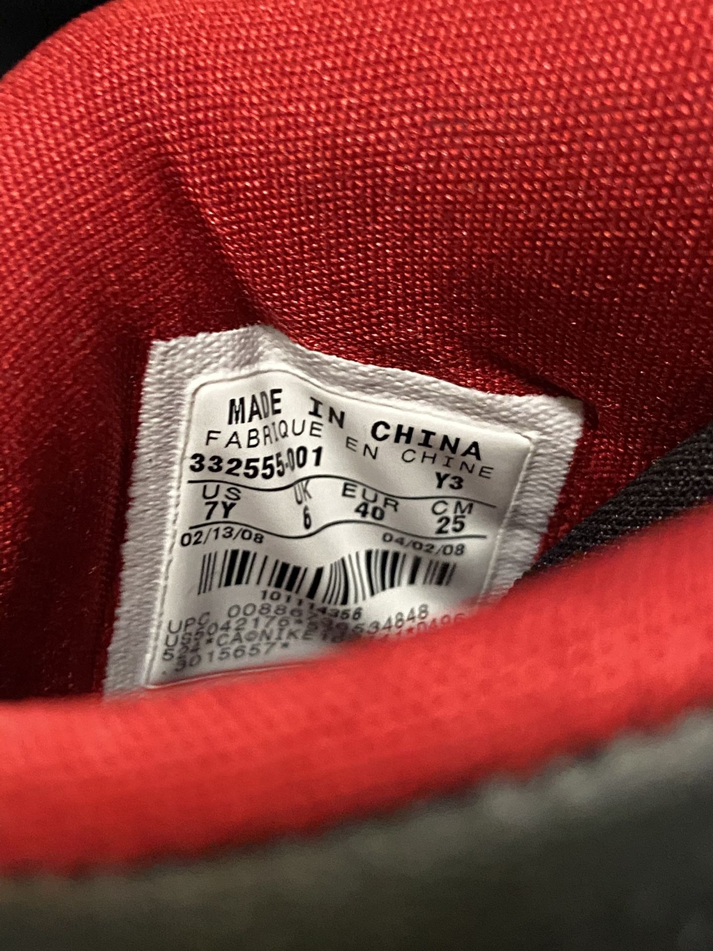 NIKE size 7 Jordan