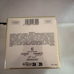 Coco Chanel Body Cream