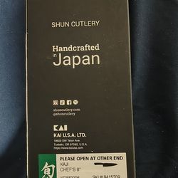 Shun Kaji Western Chef's Knife, 8"