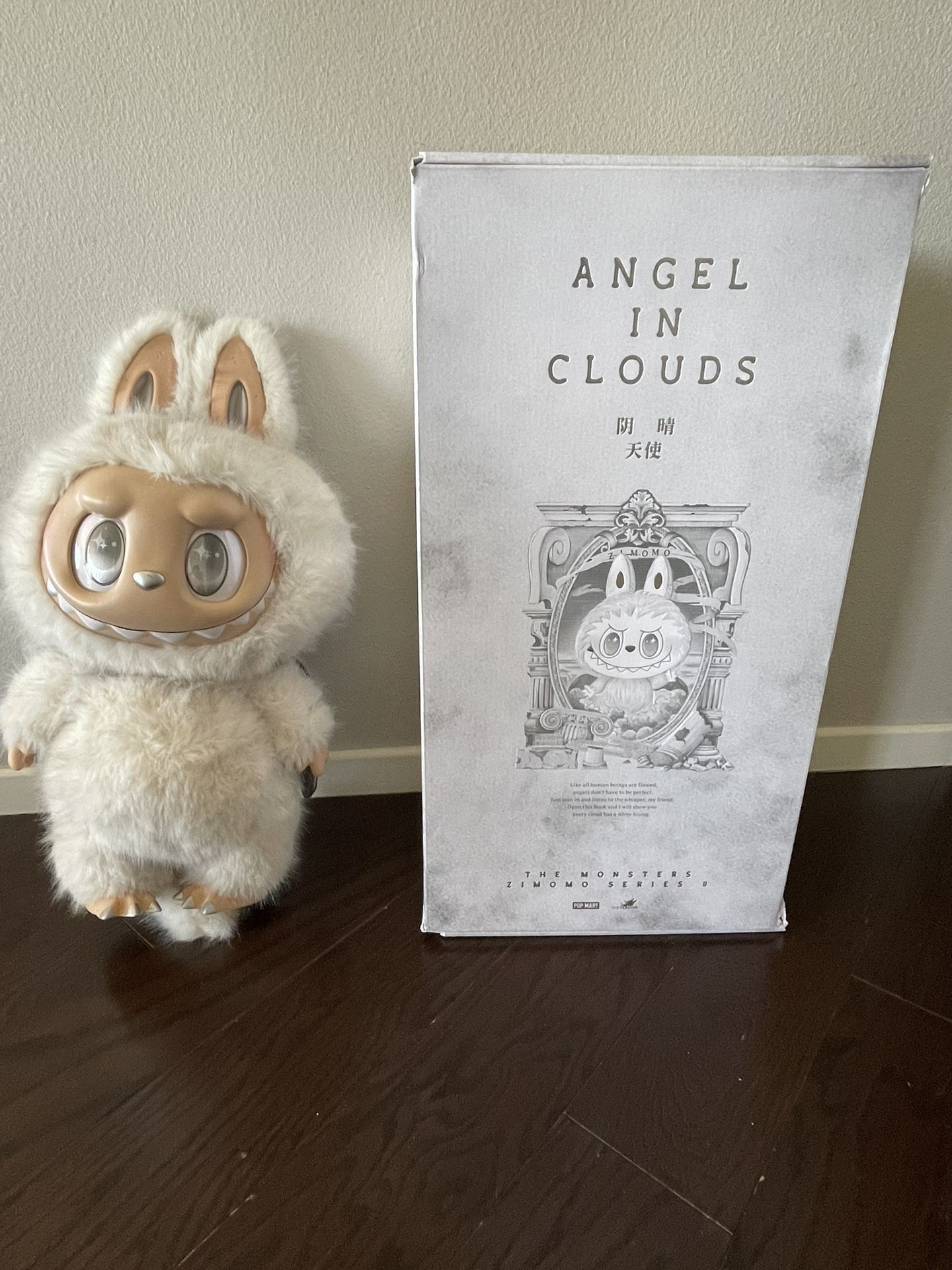 Angel in The Clouds Labubu