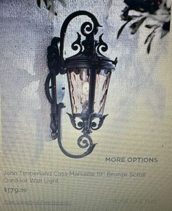 Outdoor Wall Light