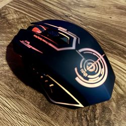 Gaming mouse