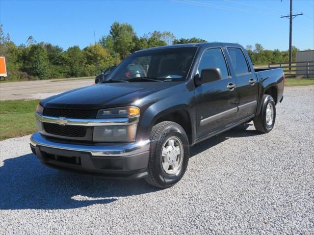 2006 Chevrolet Colorado