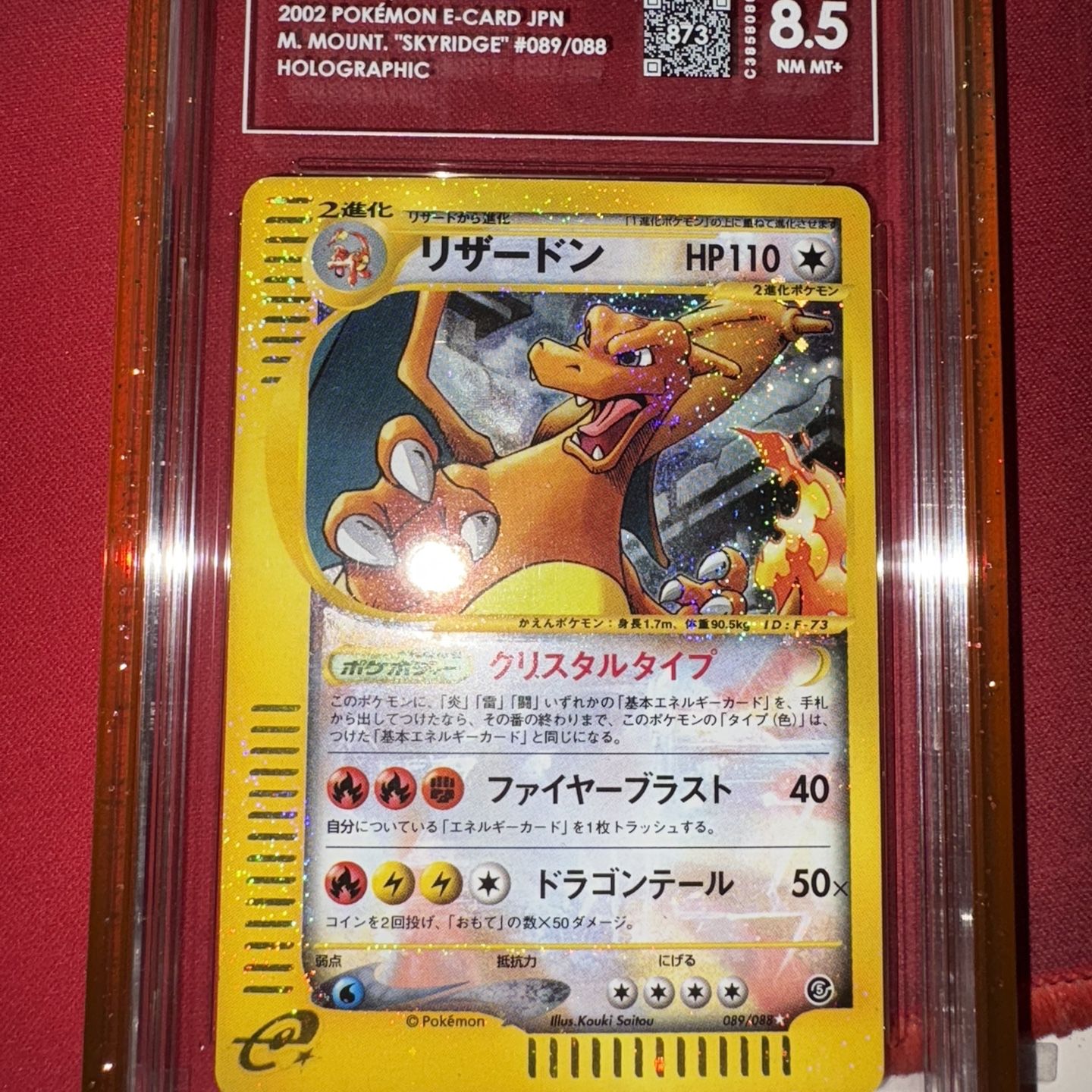charizard pokemon card 2002 Neo Destiny Shiny #107 PSA 6 – Grail Collectibles AZ Noticeable imperfections are okay 2002 Charizard