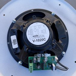 (7)  8” Valcom V-1020C Amplified Speakers