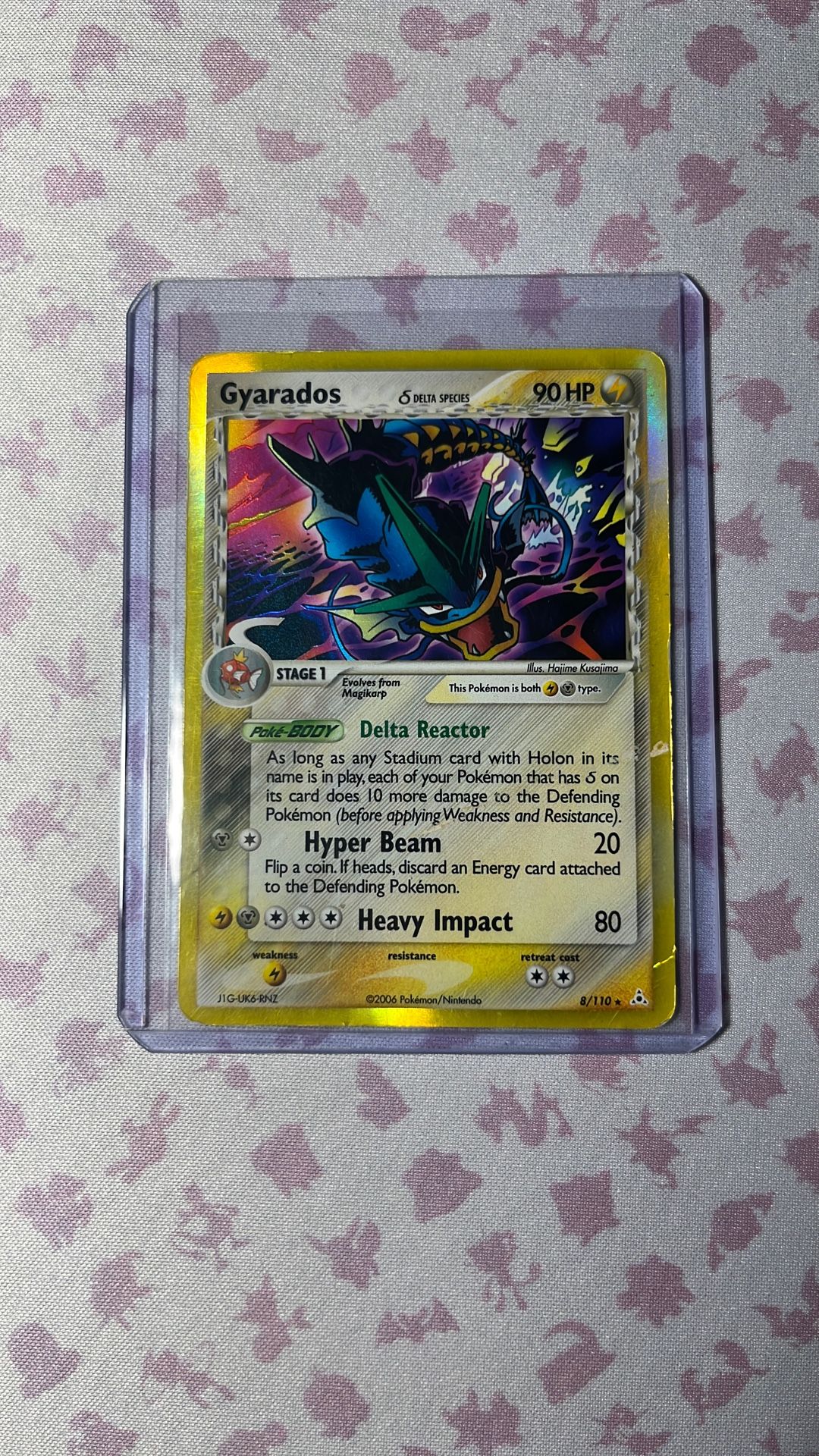 Pokémon (Gyarados)