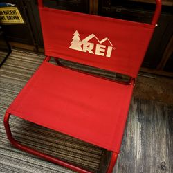 Rei Vintage Chair