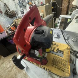 Craftsmen Leave Blower 25cc