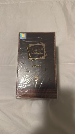 Al Hamra Qahwa Eau de Parfum