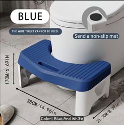 Toilet Stool Squat Adult (blue)