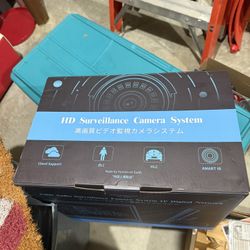 Home Security Cameras