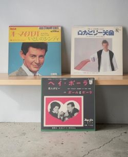 (Lot Of 3) 7"Japan Vinyl Records With Original Sleeves Paul & Paula/Eddie Fisher. This image shows three vintage 7-inch vinyl record single picture sl