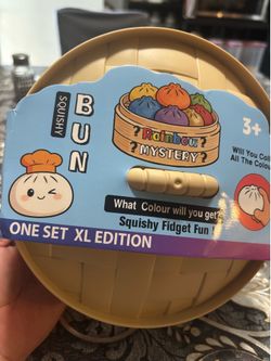 XL DUMPLING