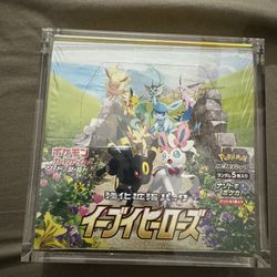 Pokemon Japanese Eevee Hero’s Booster Box 